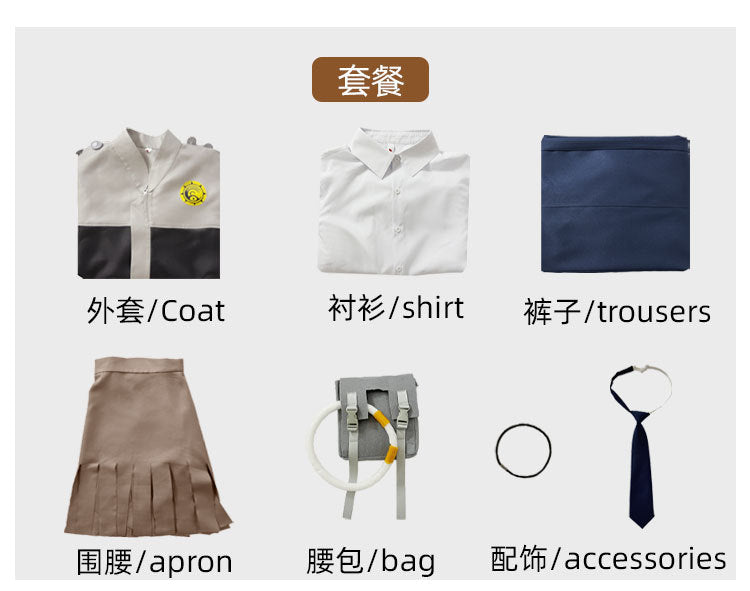Anime Gachiakuta Tamsy Caines Cosplay Costume