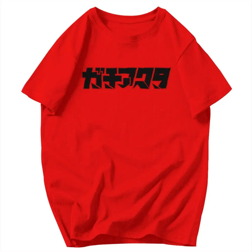 Gachiakuta Japanese Logo T-Shirt – Red