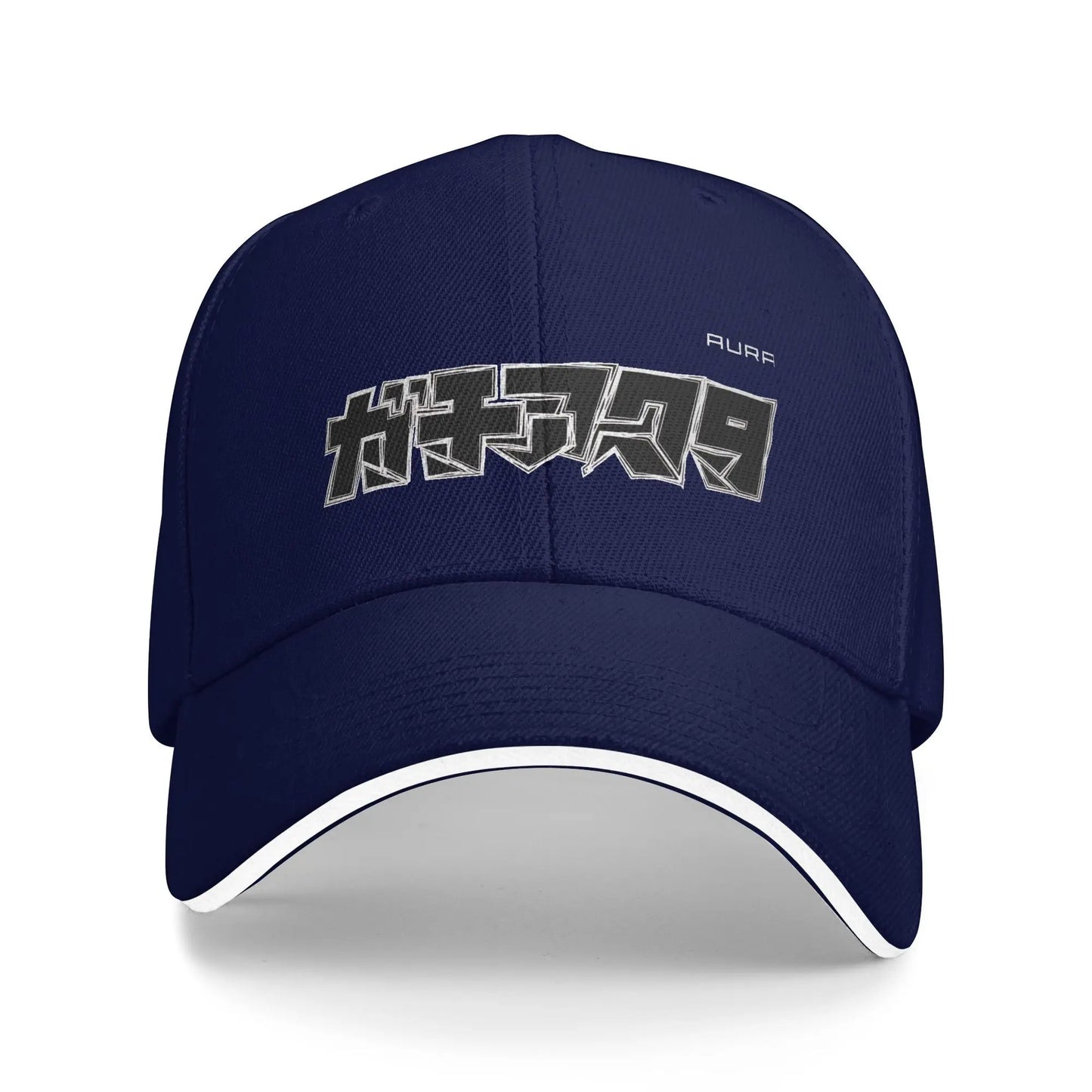 Japan Gachiakuta Navy Blue Cap