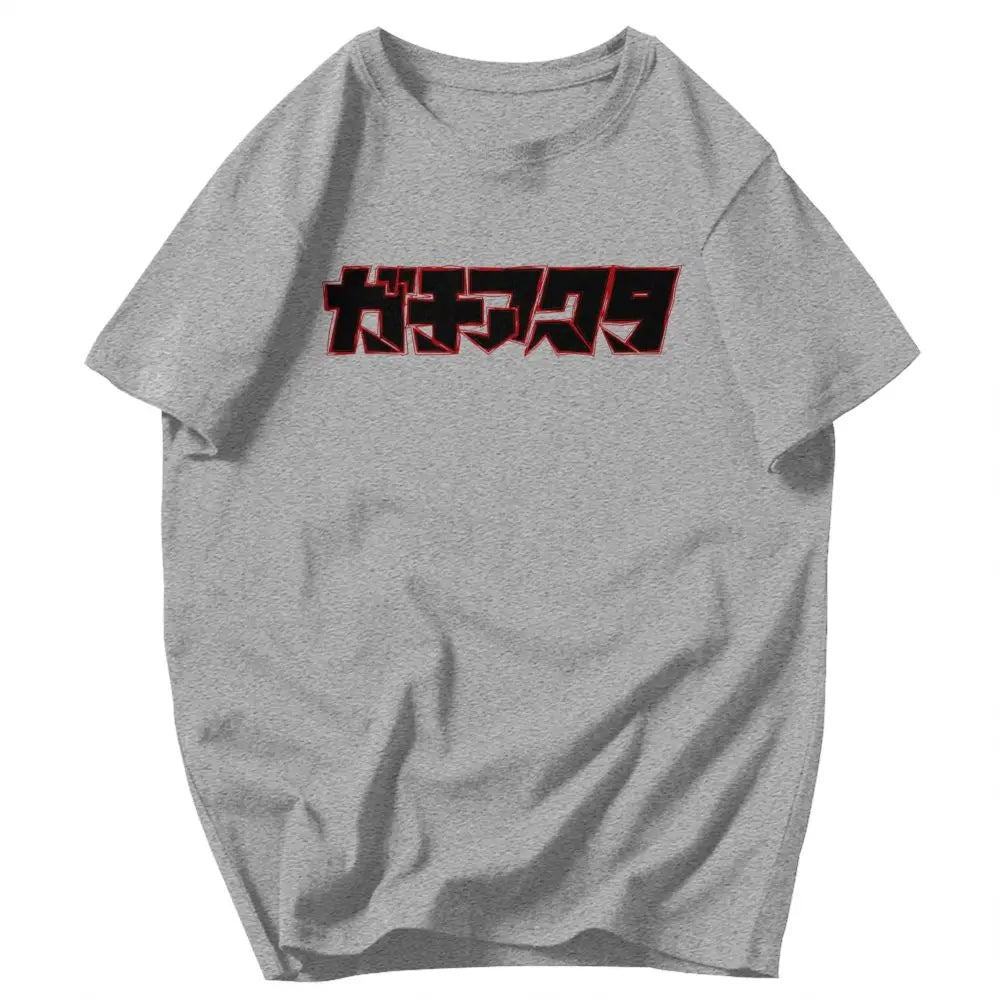 Gachiakuta Japanese Logo T-Shirt – Gray