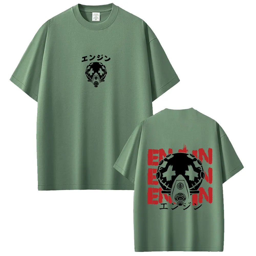 Anime Gachiakuta Enjin "エンジン" Green T-Shirt