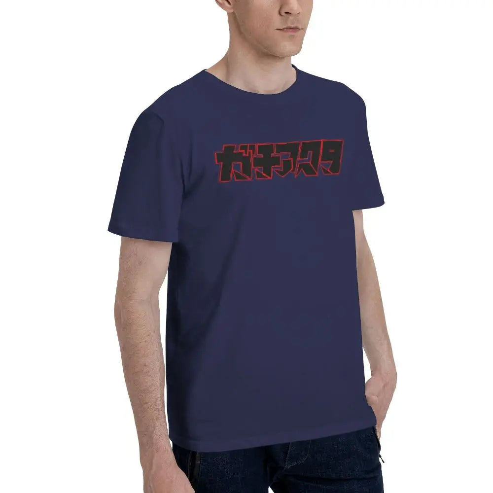 Gachiakuta Japanese Logo T-Shirt – Navy Blue