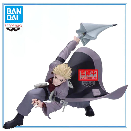 Anime Gachiakuta Enjin Figure