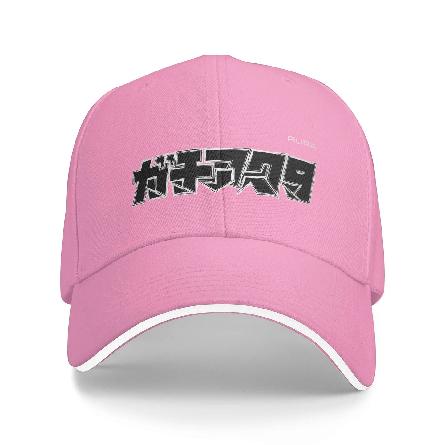Japan Gachiakuta Pink Cap