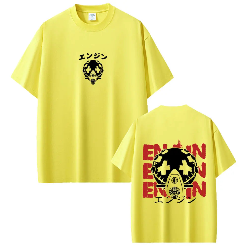 Anime Gachiakuta Enjin "エンジン" Yellow T-Shirt