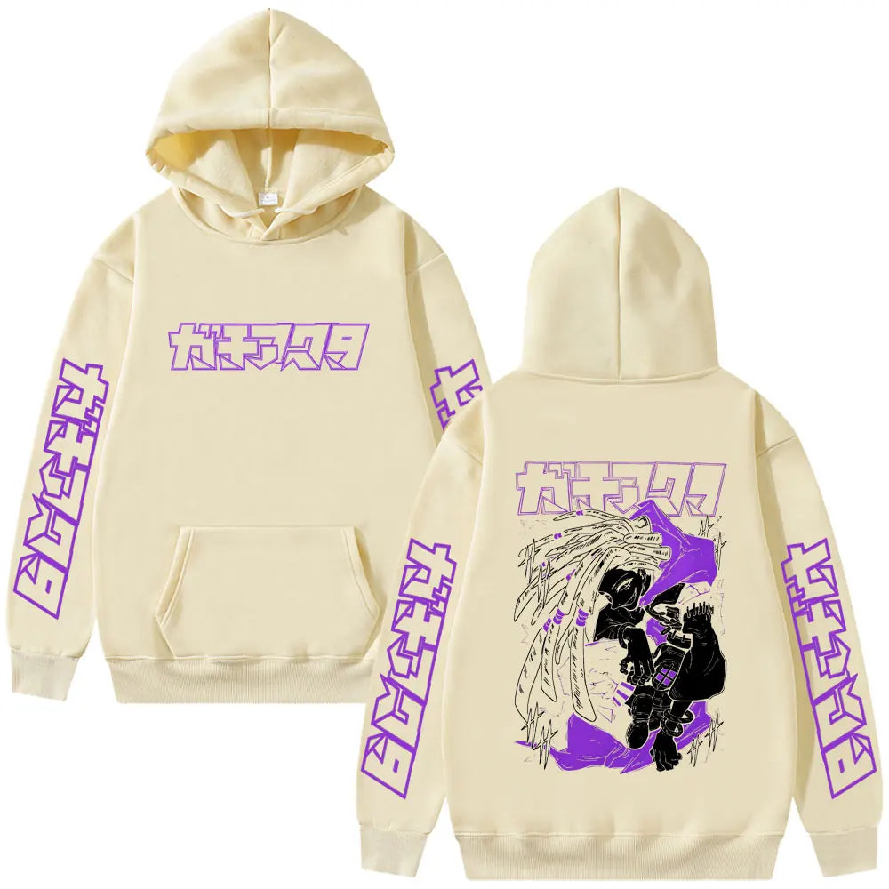 Anime Gachiakuta Jabber Wonger Beige Hoodie