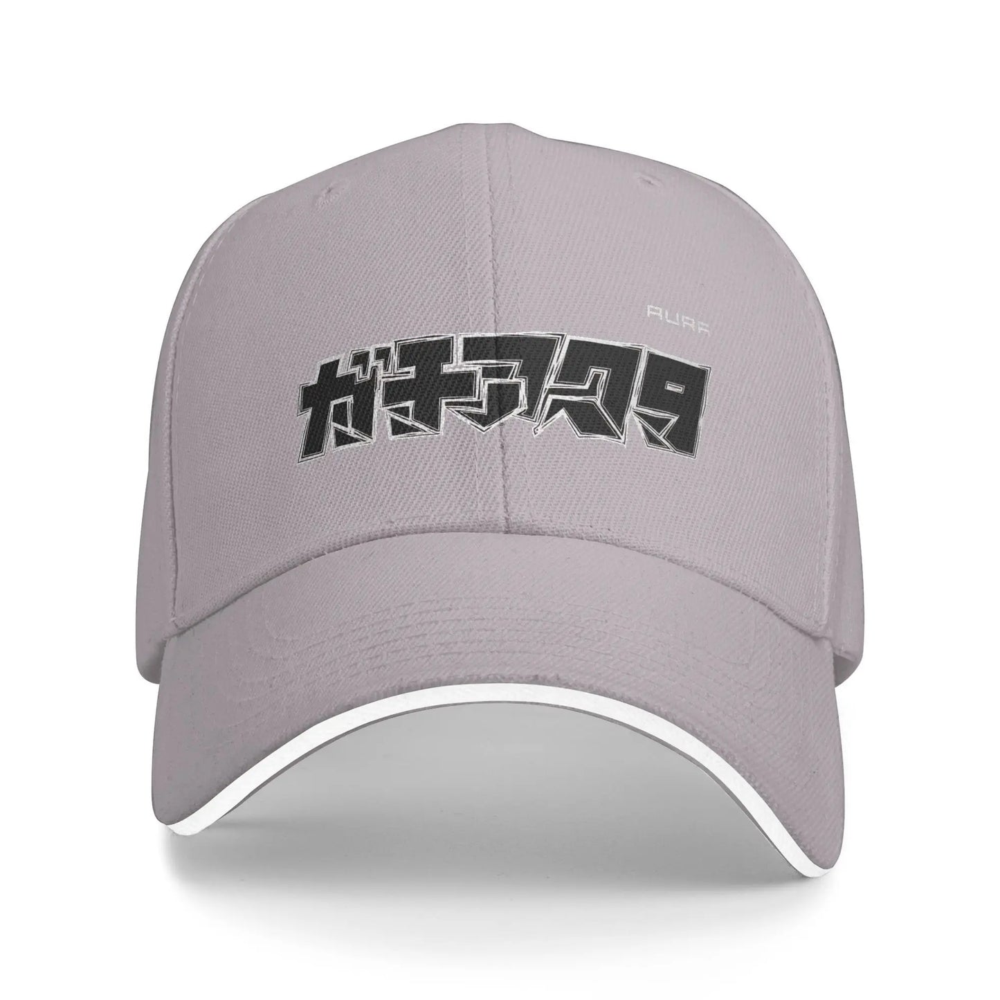 Japan Gachiakuta Gray Cap