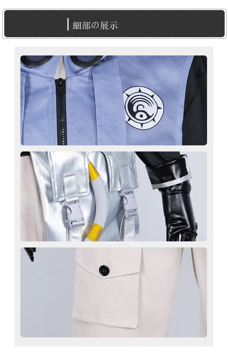 Rudo Surebrec Anime Gachiakuta Cosplay Costume – Limited Edition