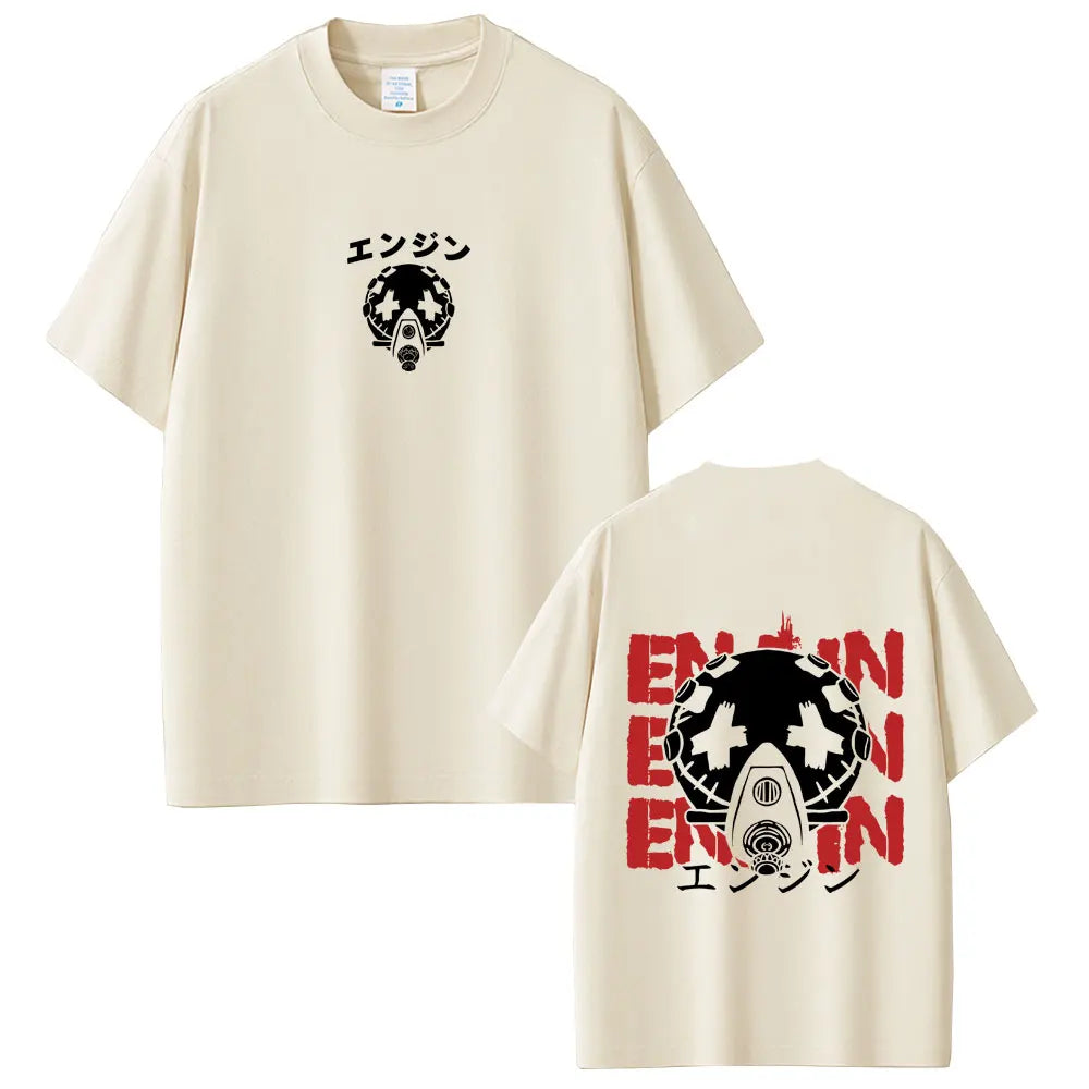 Anime Gachiakuta Enjin "エンジン" Beige T-Shirt