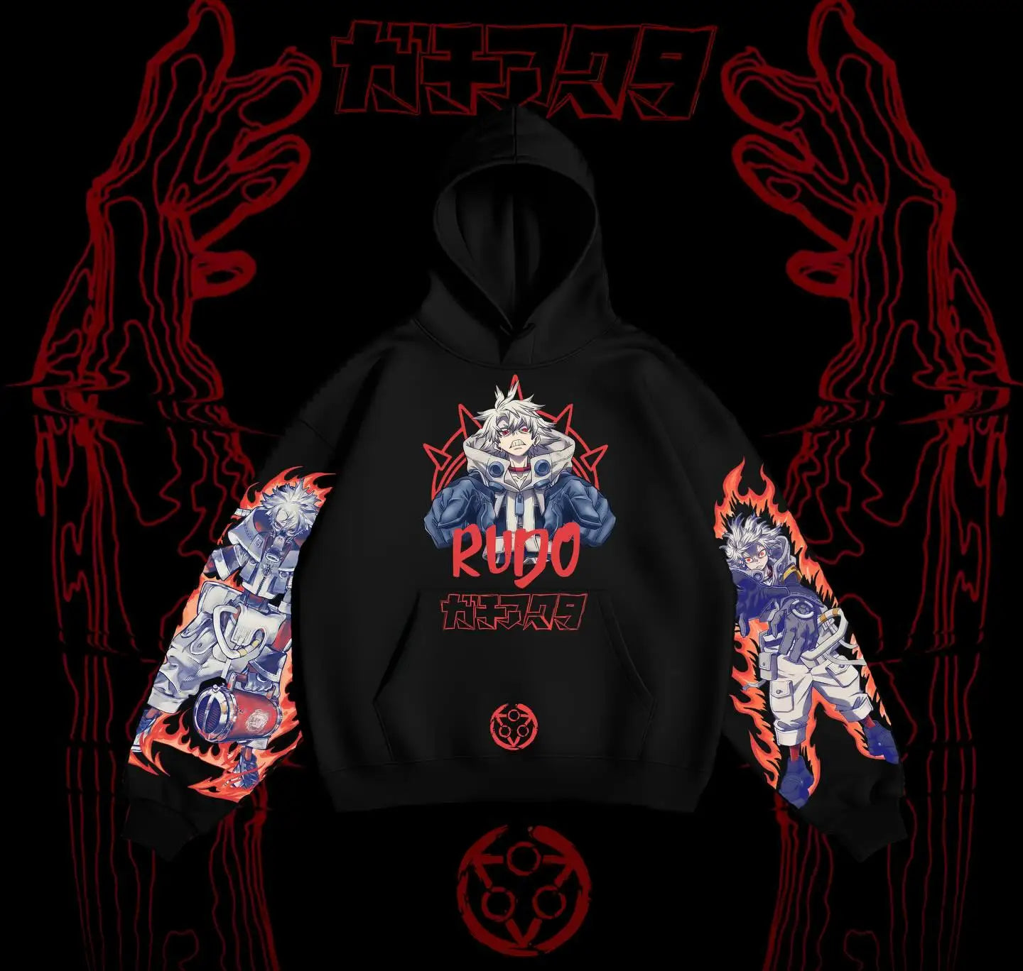 Gachiakuta Rudo Hoodie – Black Limited Edition