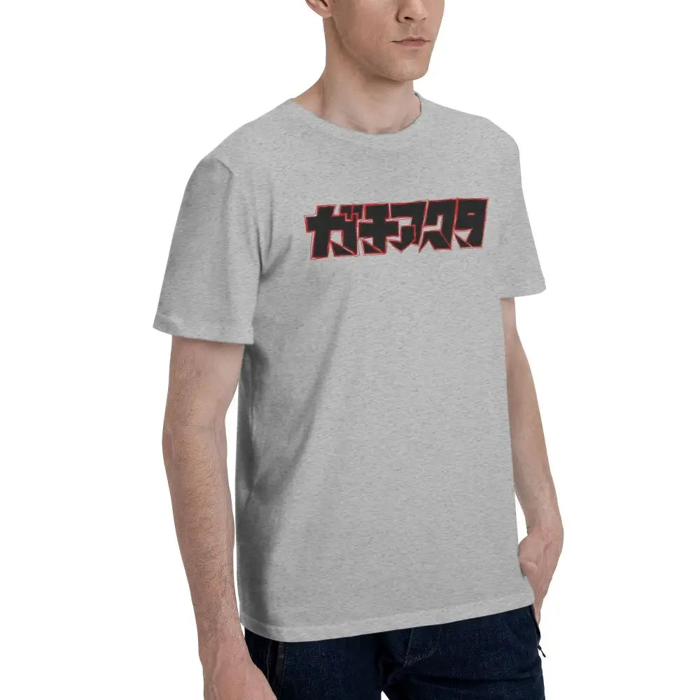 Gachiakuta Japanese Logo T-Shirt – Gray