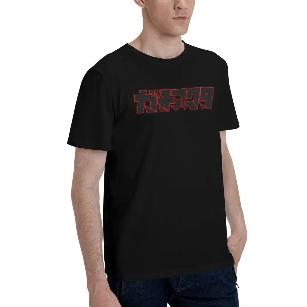 Gachiakuta Japanese Logo T-Shirt – Black