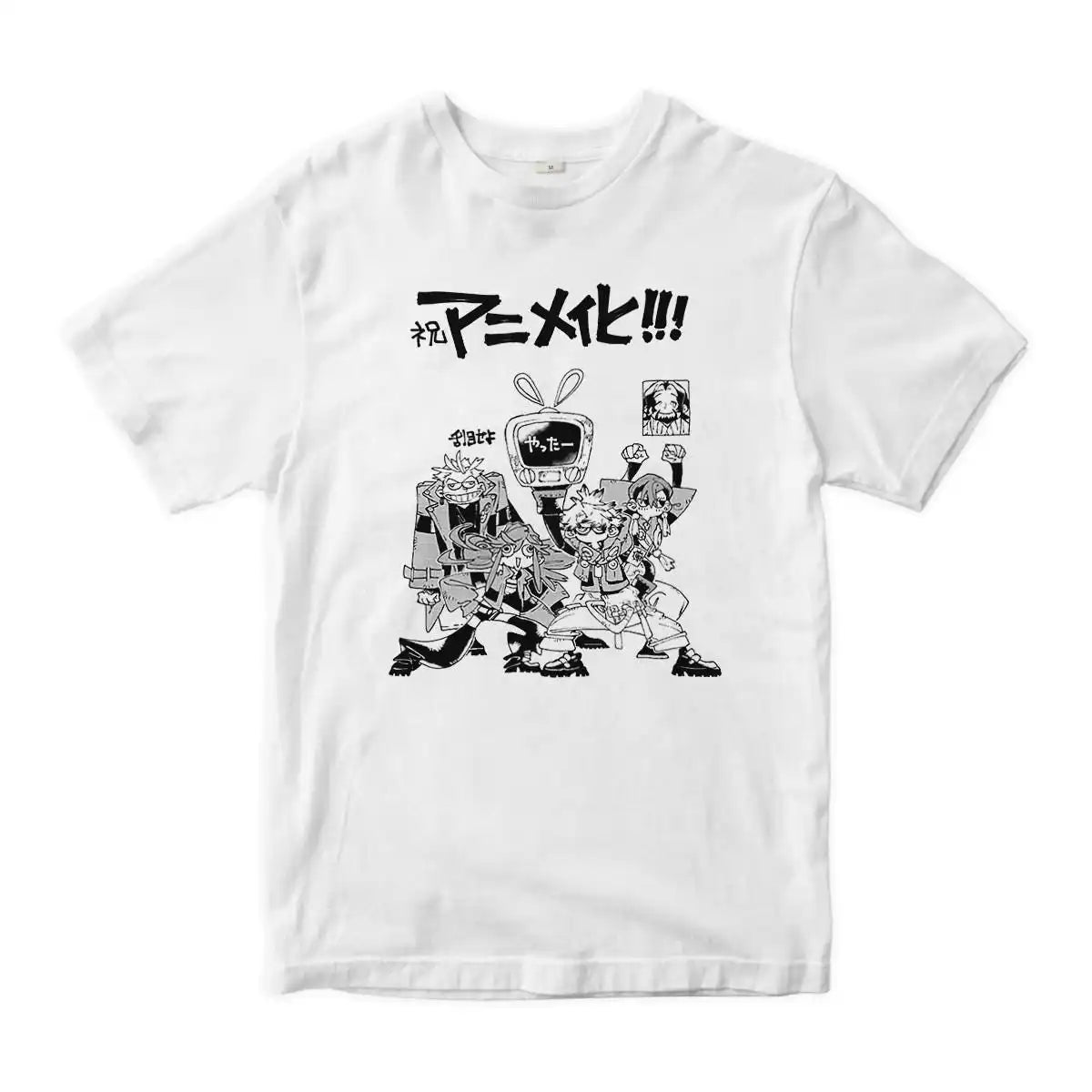 Gachiakuta Anime T-Shirt – White Manga