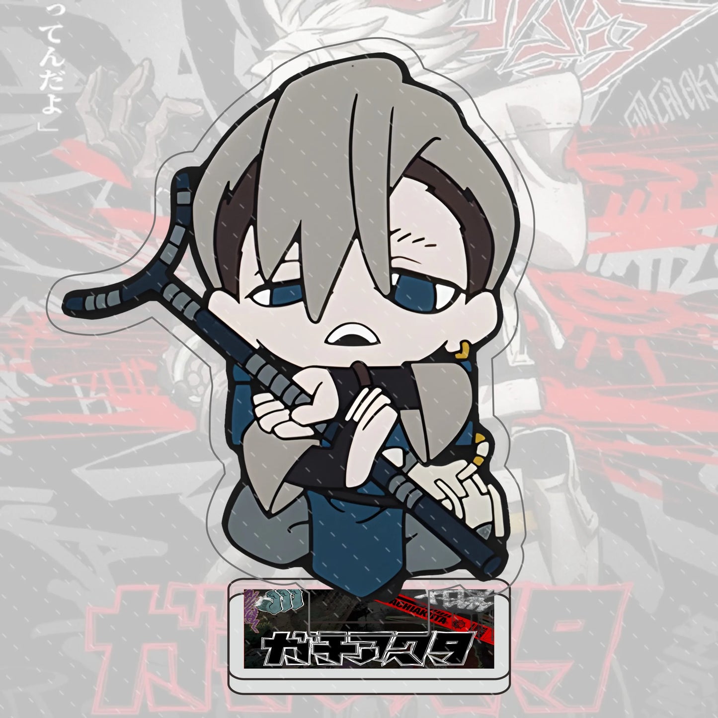 Gachiakuta Chibi Zanka Nijiku Acrylic Figure