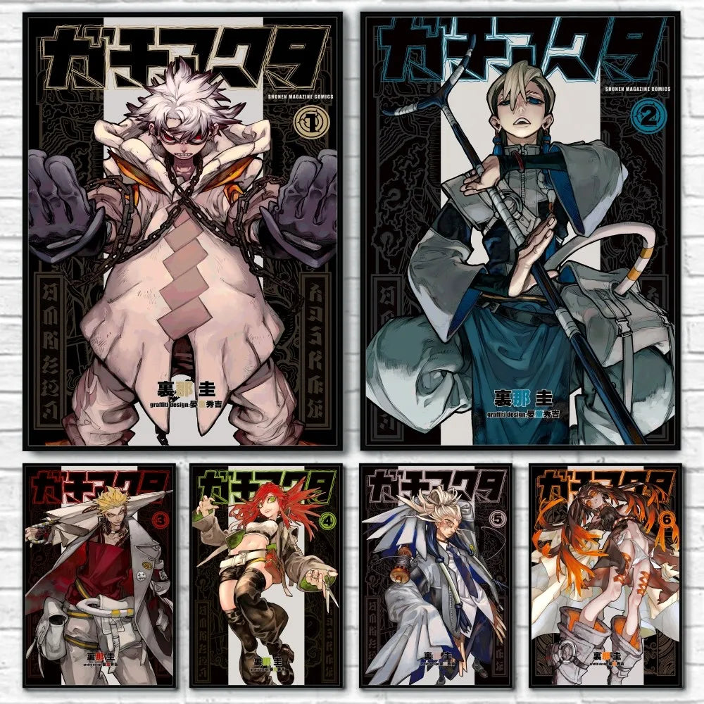 Gachiakuta Cthoni Andor Poster – Volume 8