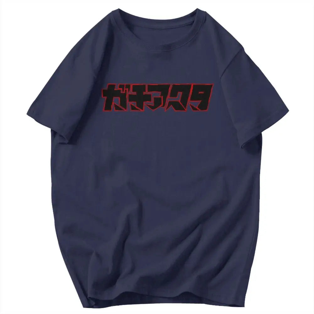 Gachiakuta Japanese Logo T-Shirt – Navy Blue