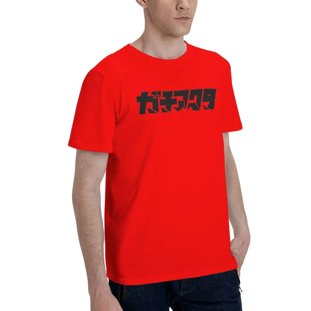 Gachiakuta Japanese Logo T-Shirt – Red