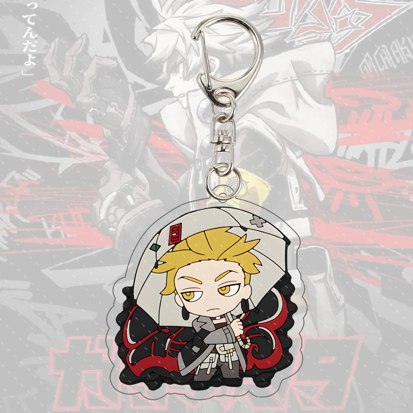Enjin Chibi Keychain Gachiakuta Anime