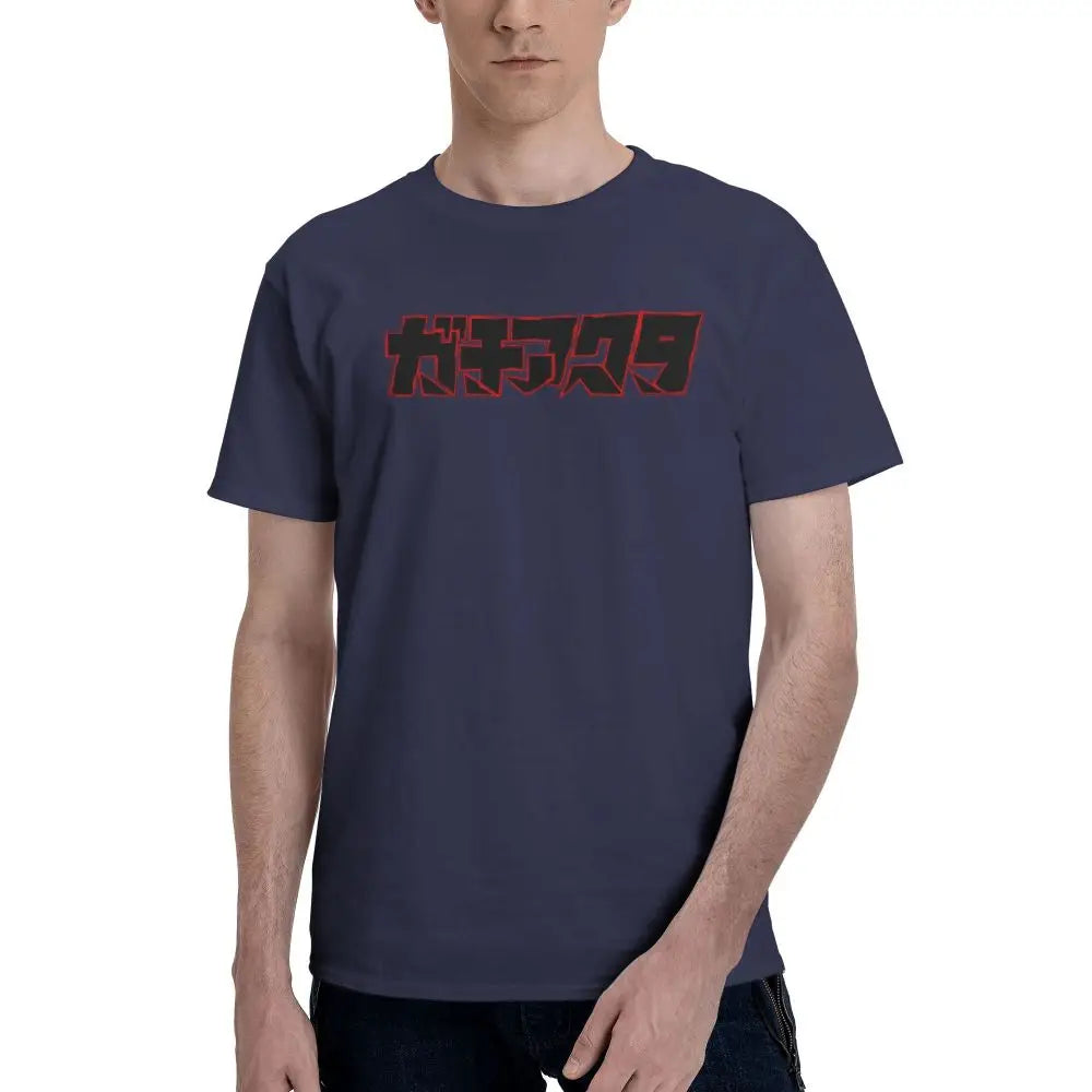 Gachiakuta Japanese Logo T-Shirt – Navy Blue