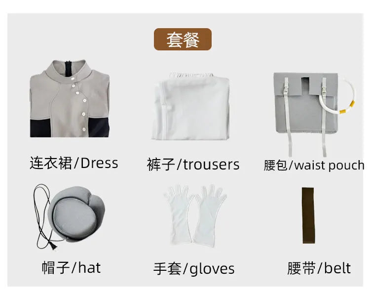 Gachiakuta Eishia Stilza Women Cosplay Costume