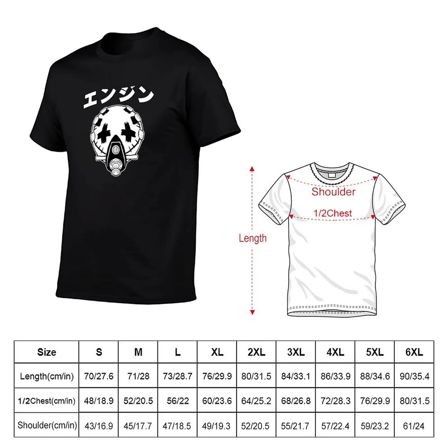 Gachiakuta Enjin Mask Dark Grey T-Shirt – Limited Edition