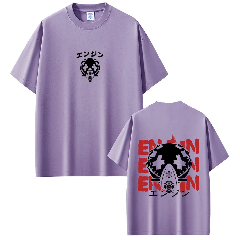 Anime Gachiakuta Enjin "エンジン" Purple T-Shirt