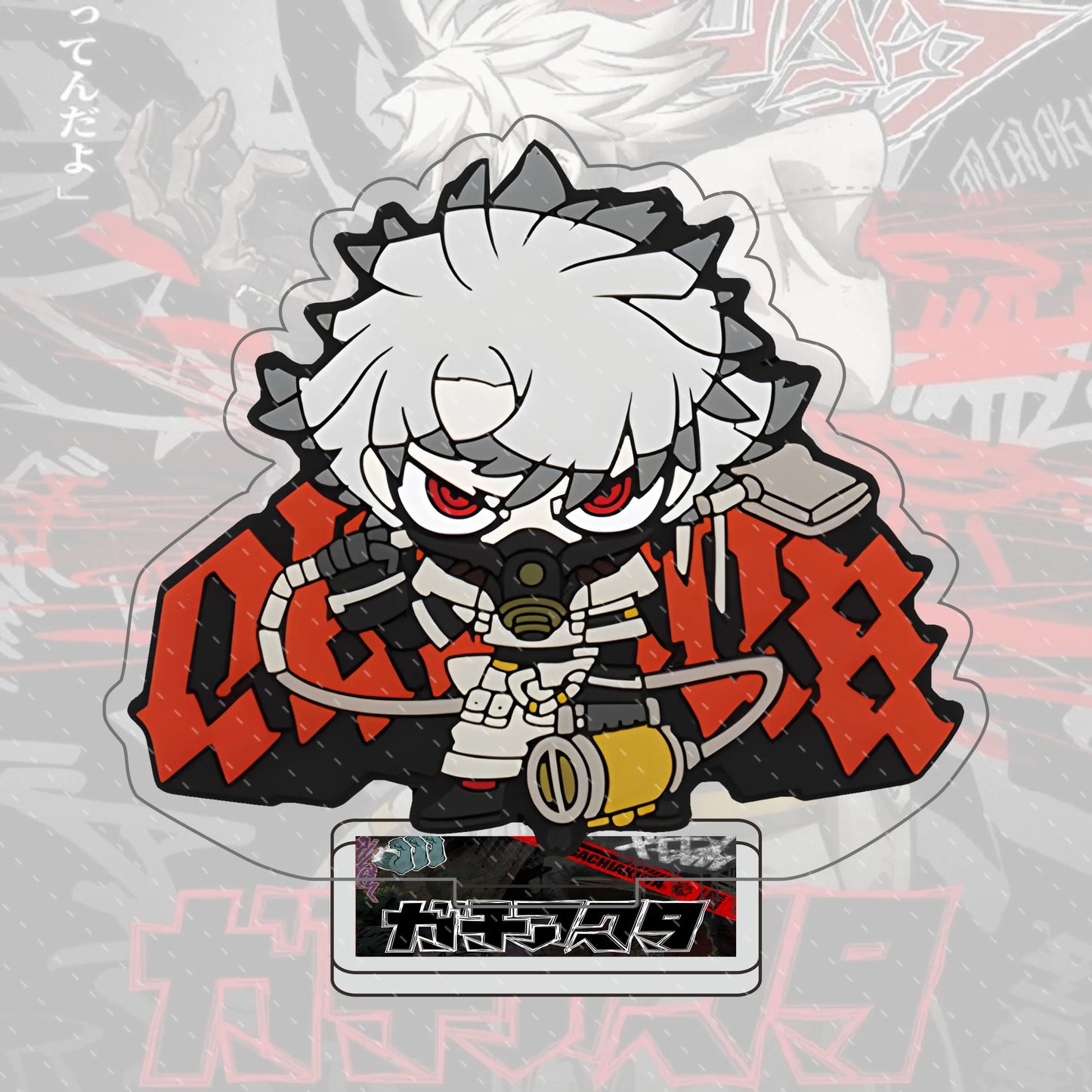 Gachiakuta Chibi Rudo Surebrec Acrylic Figure