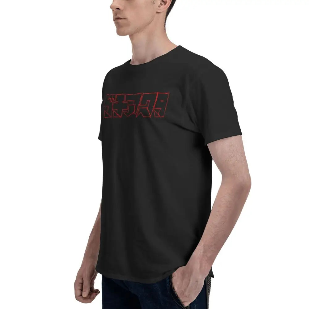 Gachiakuta Japanese Logo T-Shirt – Black