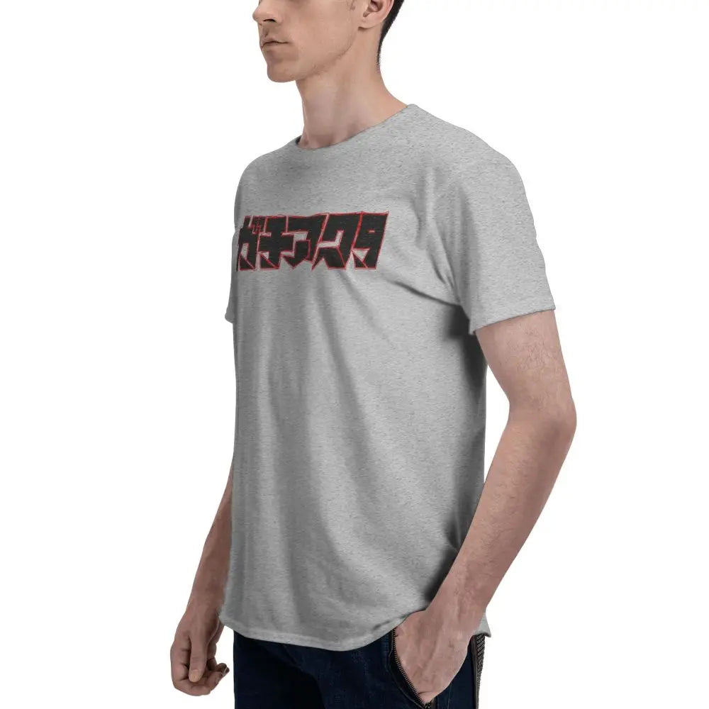 Gachiakuta Japanese Logo T-Shirt – Gray