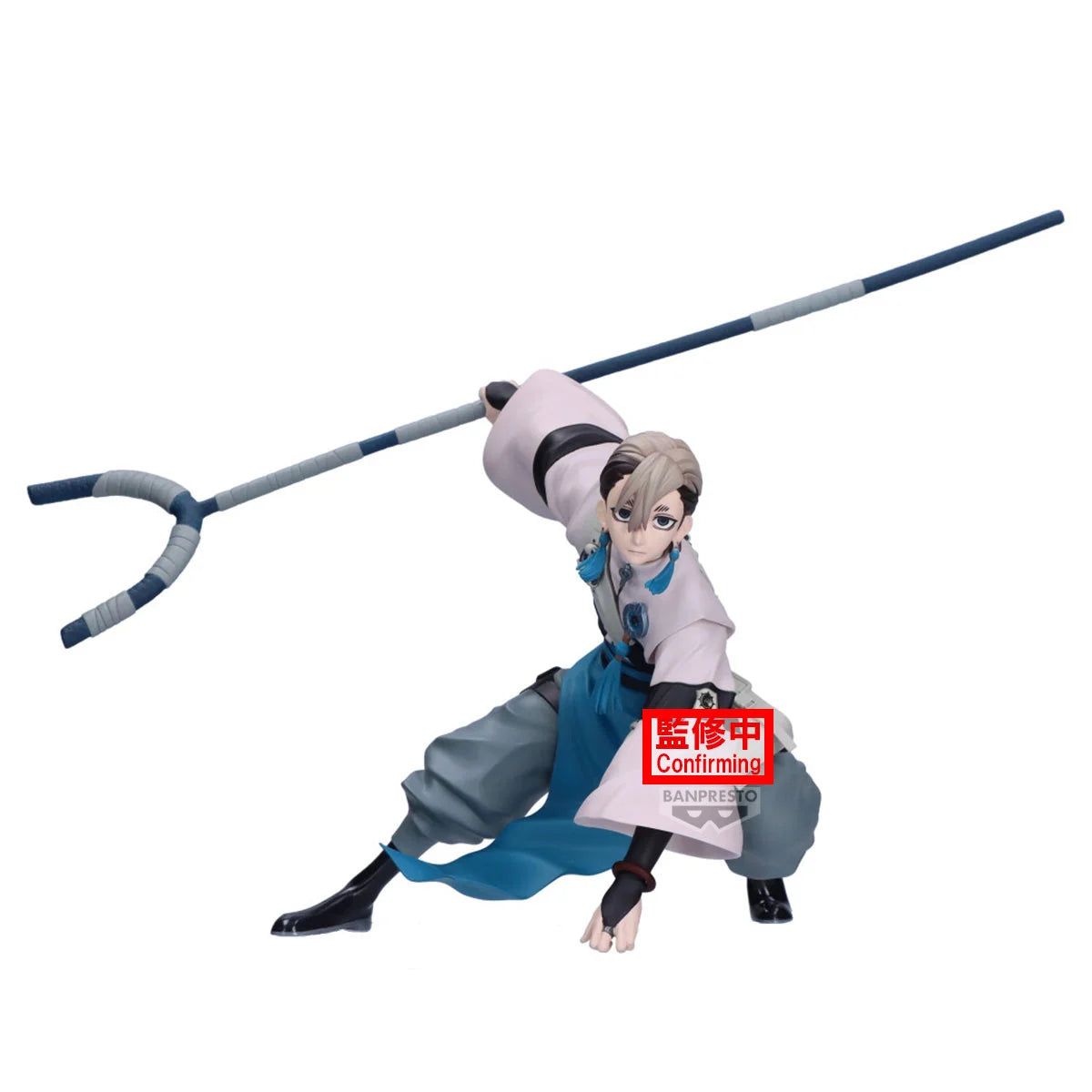 Gachiakuta Figure Pack Rudo & Zanka Nijiku