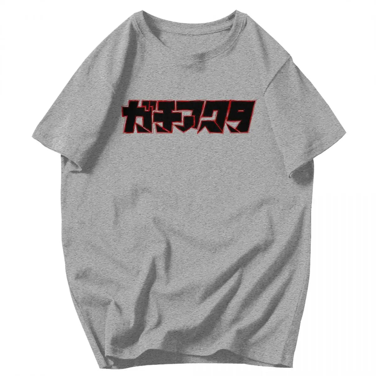 Gachiakuta Japanese Logo T-Shirt – Gray