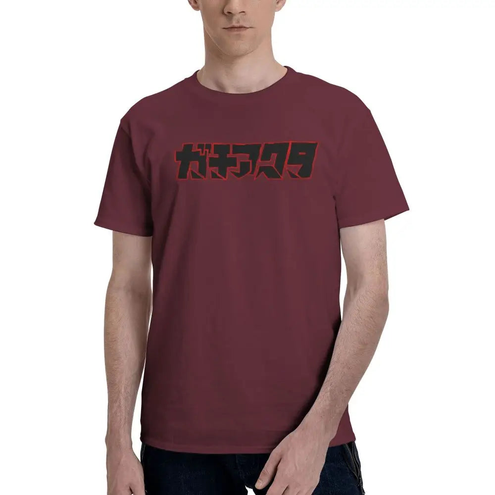 Gachiakuta Japanese Logo T-Shirt – Brown