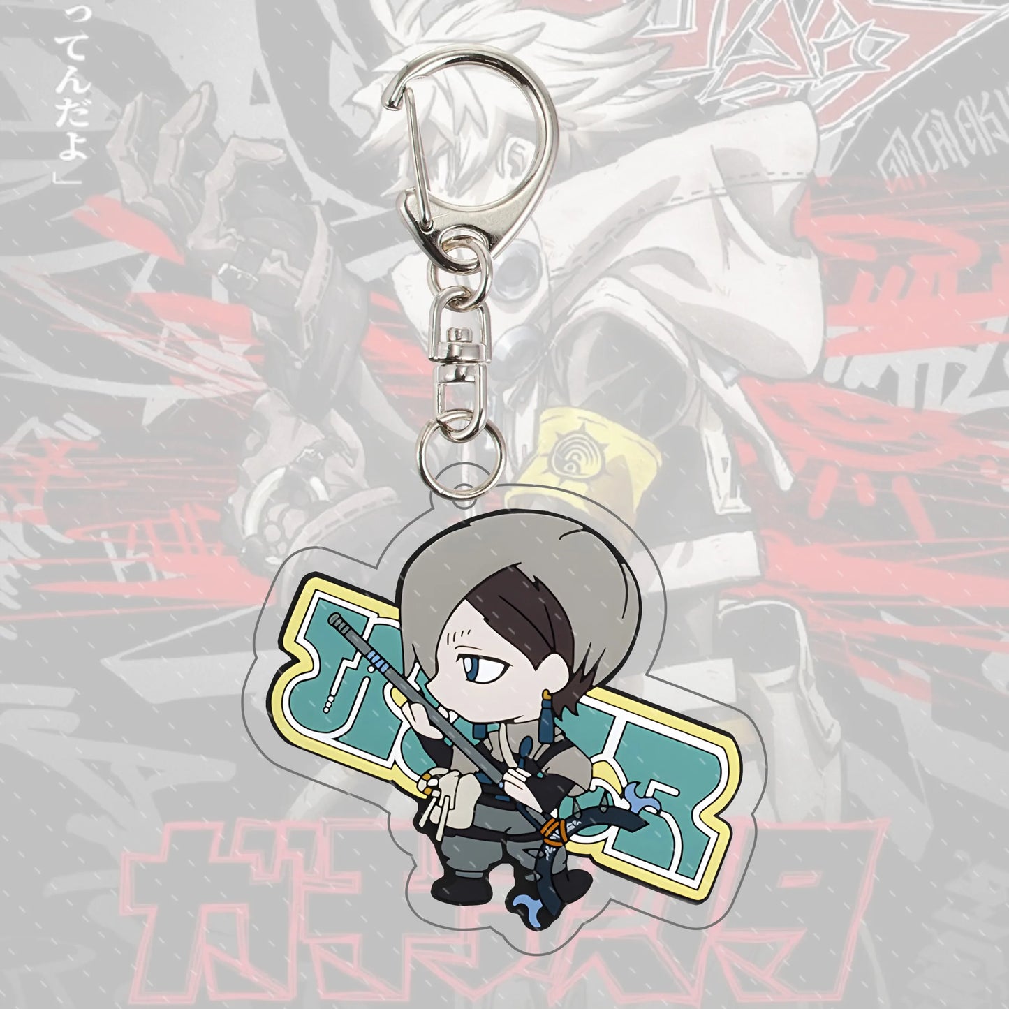 Zanka Nijiku Chibi Keychain Gachiakuta Anime