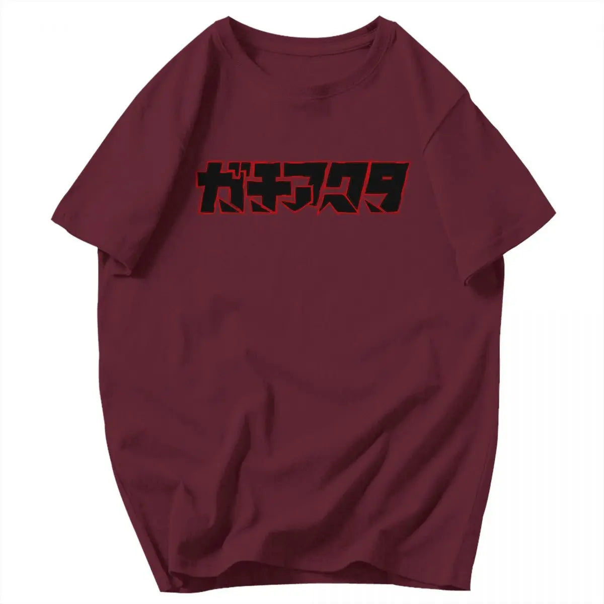 Gachiakuta Japanese Logo T-Shirt – Brown