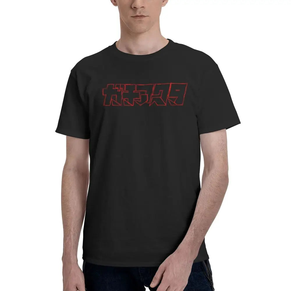 Gachiakuta Japanese Logo T-Shirt – Black