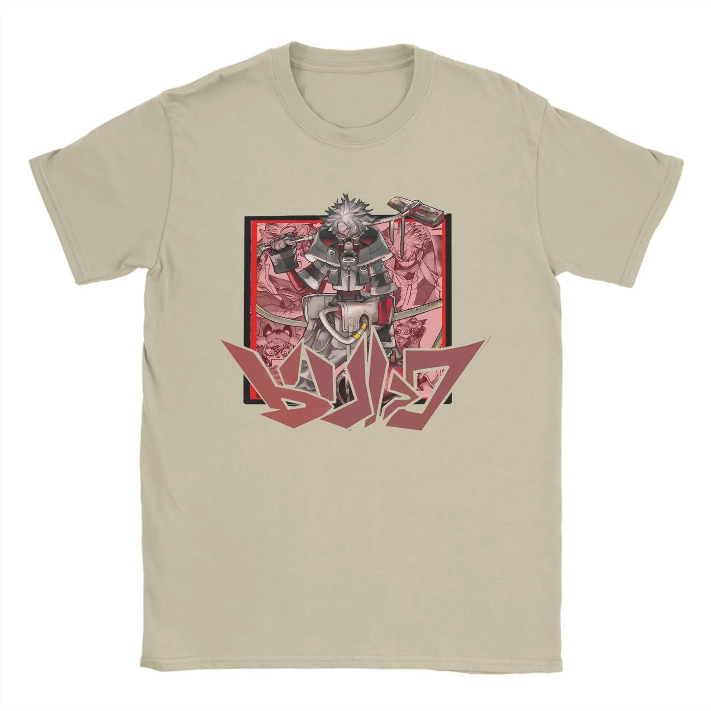 Rudo Surebrec Gachiakuta Anime Beige T-Shirt