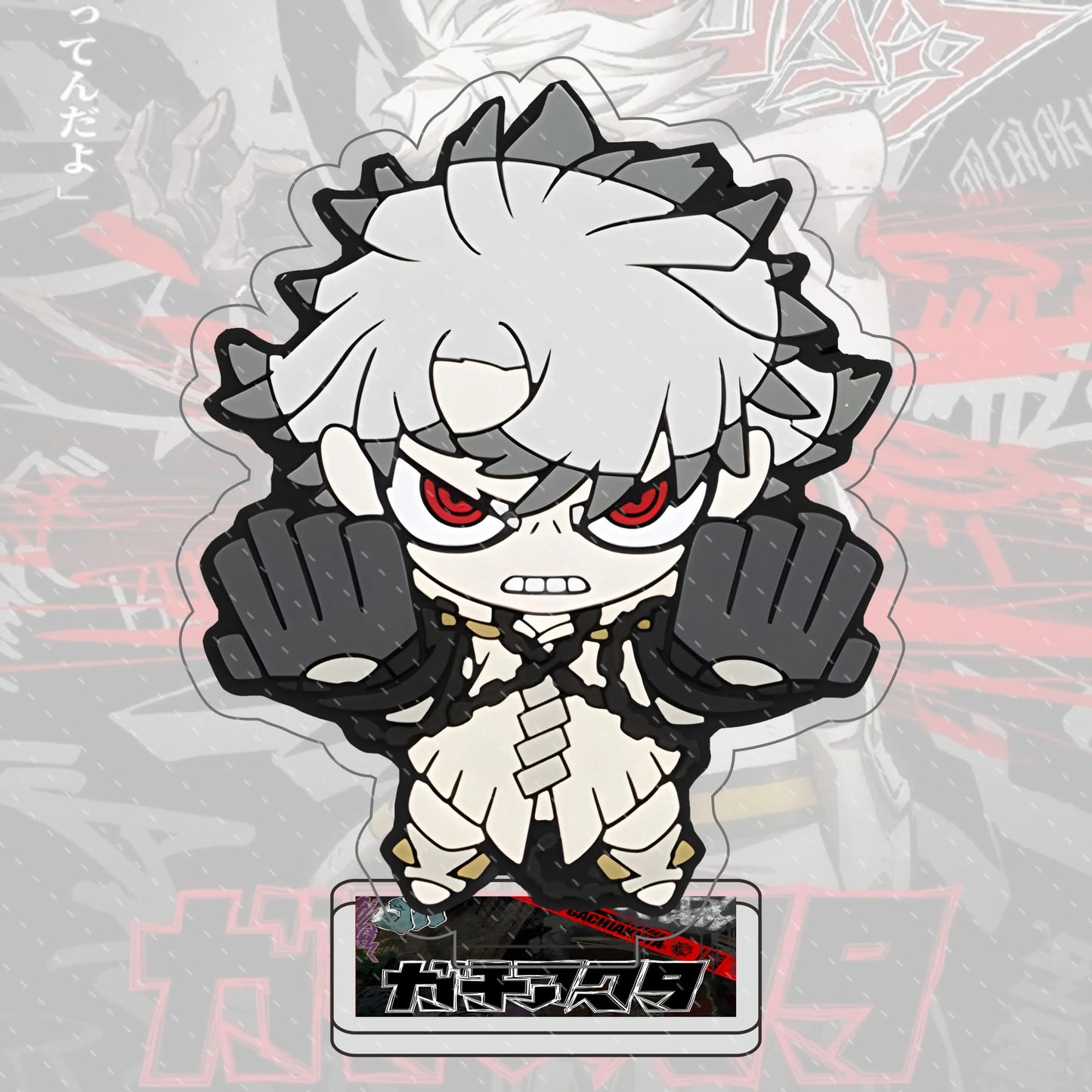 Gachiakuta Chibi Rudo Surebrec Battle Pose Acrylic Figure