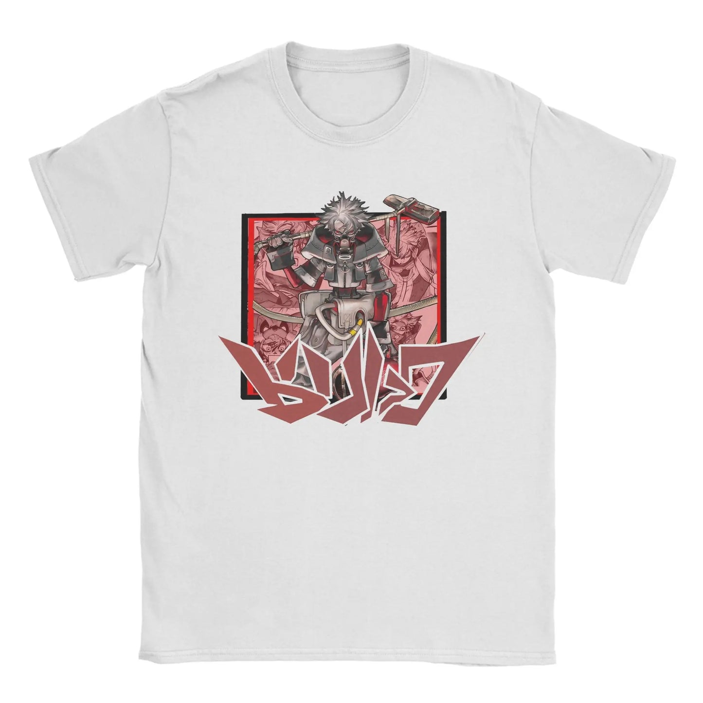 Rudo Surebrec Gachiakuta Anime White T-Shirt
