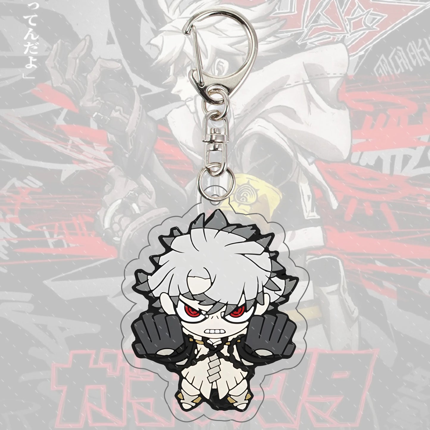 Rudo Surebrec Chibi Keychain Gachiakuta Anime