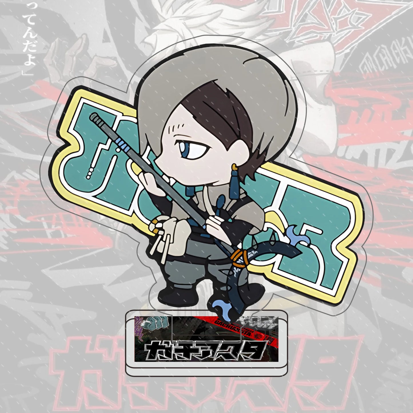 Gachiakuta Chibi Zanka Nijiku Acrylic Figure