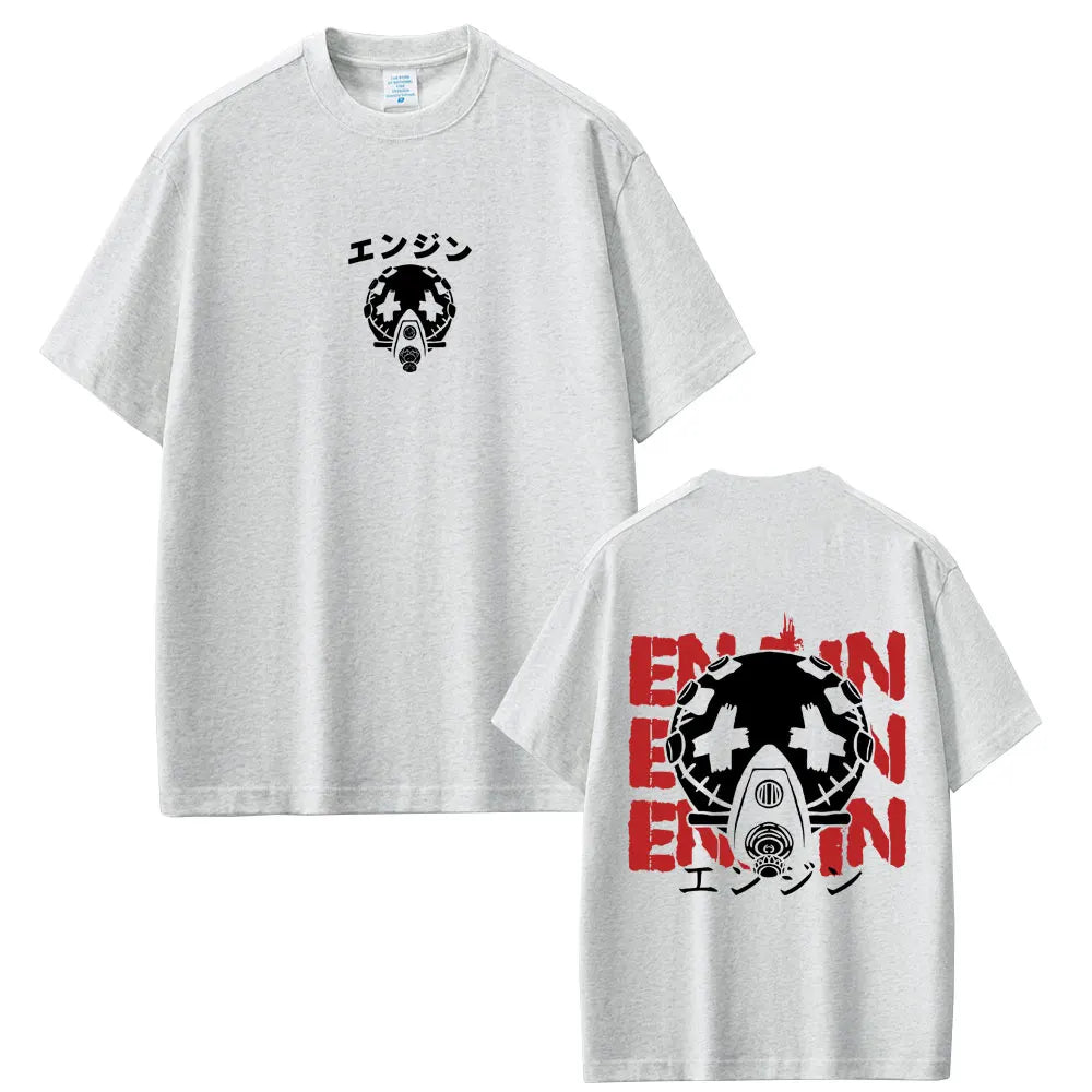 Anime Gachiakuta Enjin "エンジン" Gray T-Shirt