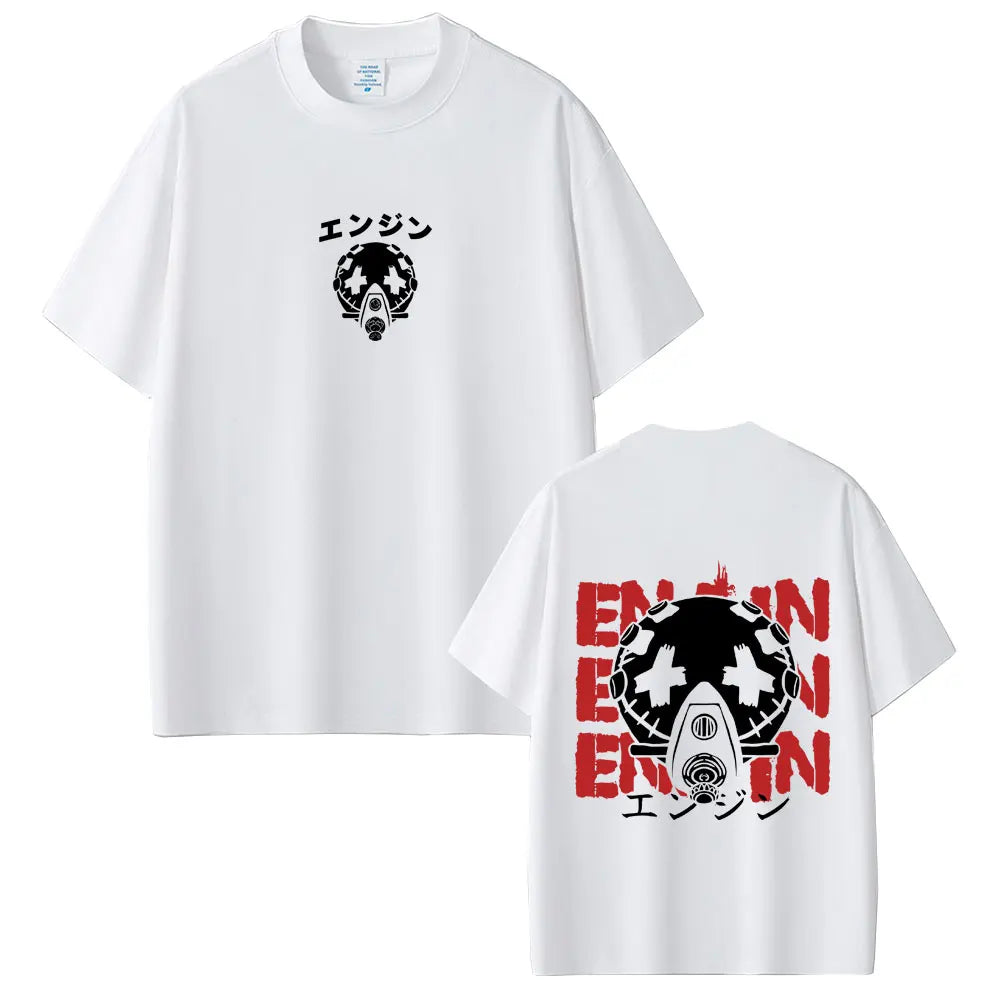 Anime Gachiakuta Enjin "エンジン" White T-Shirt