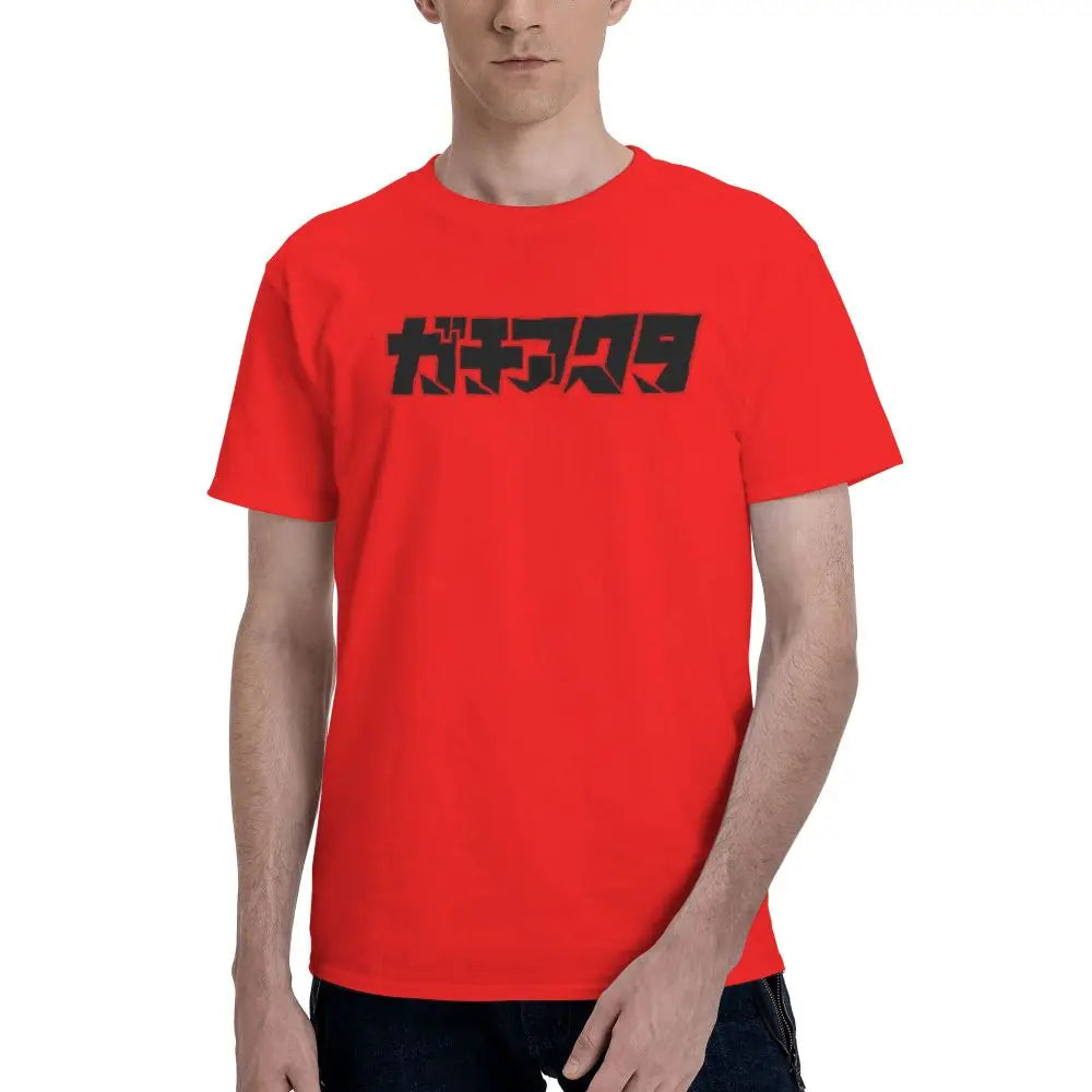 Gachiakuta Japanese Logo T-Shirt – Red
