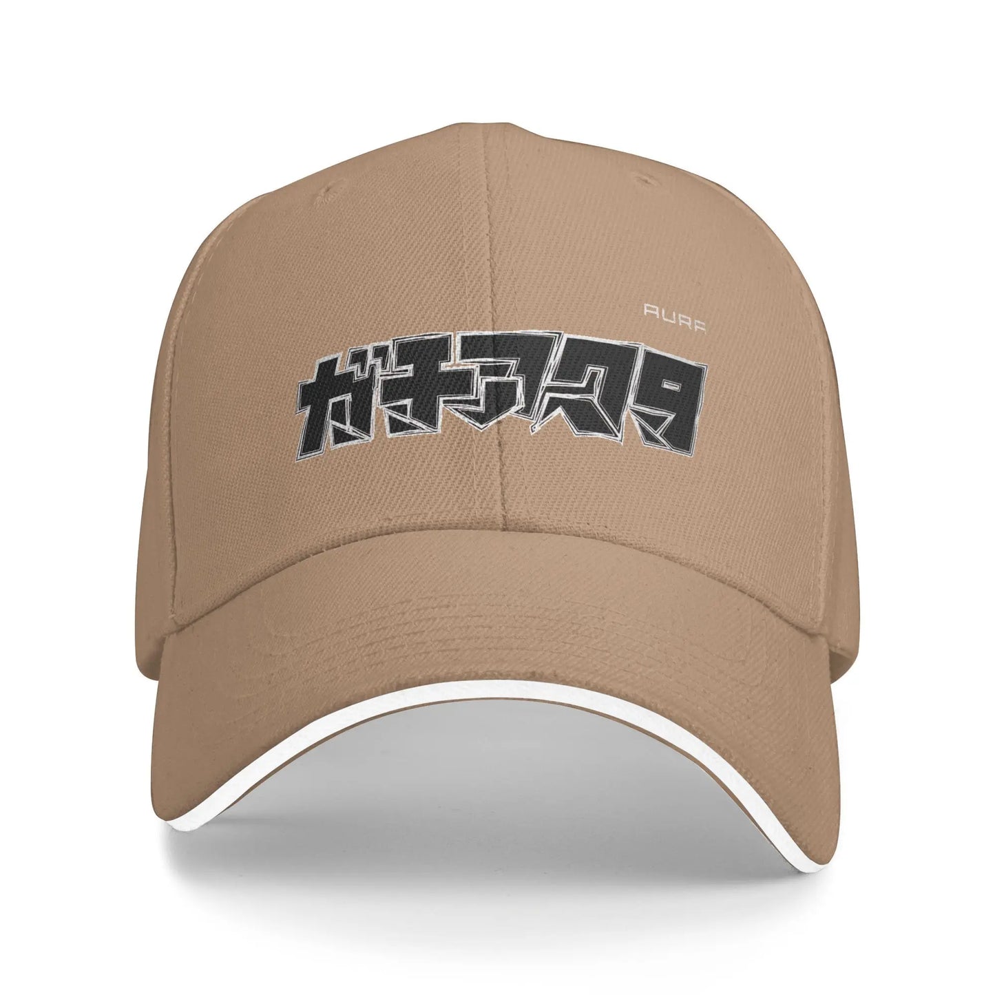 Japan Gachiakuta Beige Cap