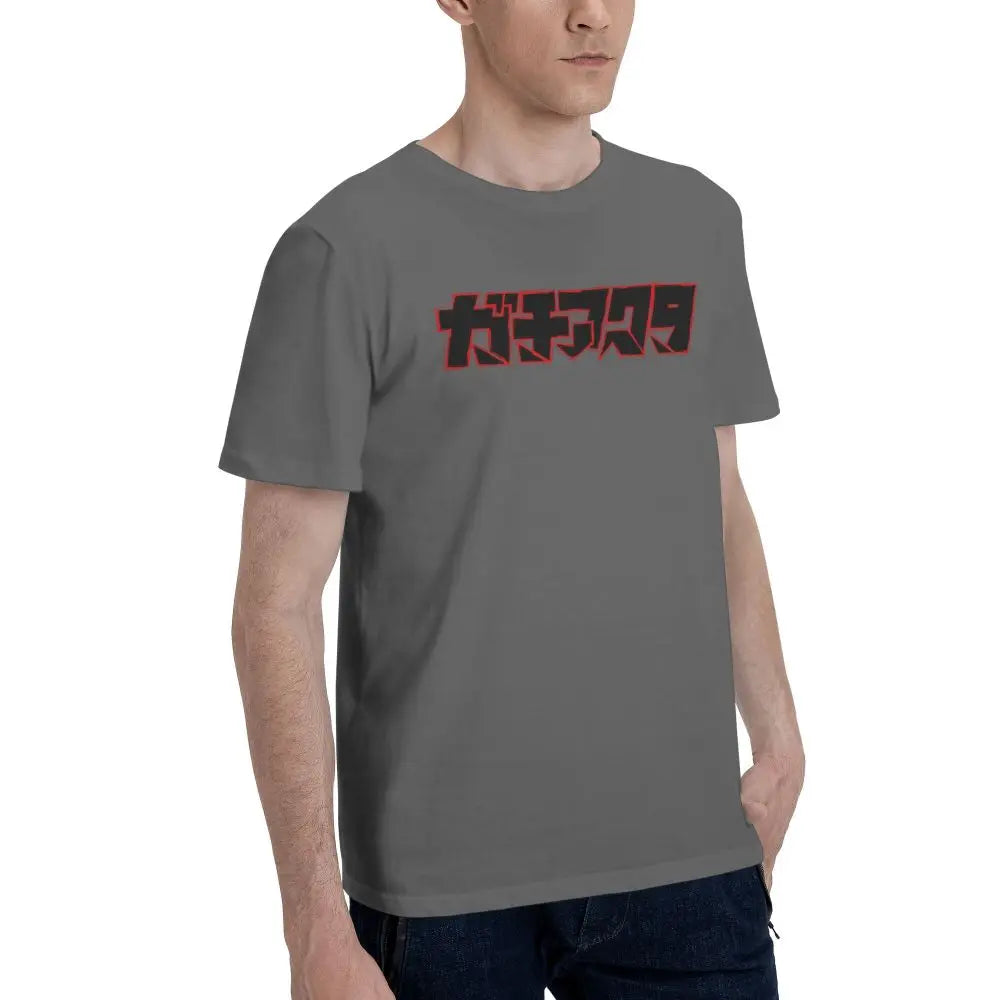 Gachiakuta Japanese Logo T-Shirt – Dark Gray