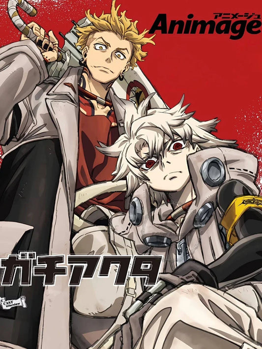 Anime Gachiakuta Enjin and Rudo Poster