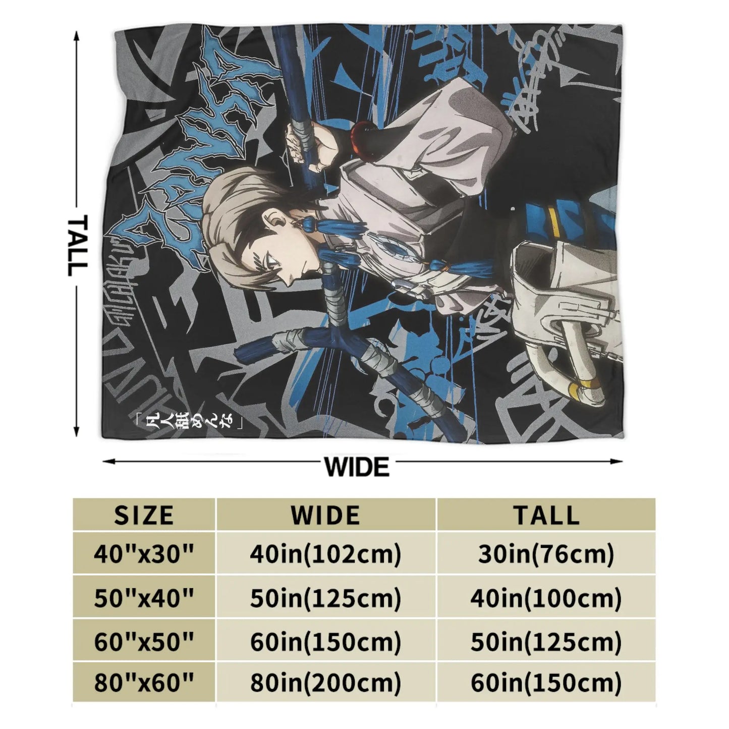 Gachiakuta Rudo Surebrec Anime Blanket