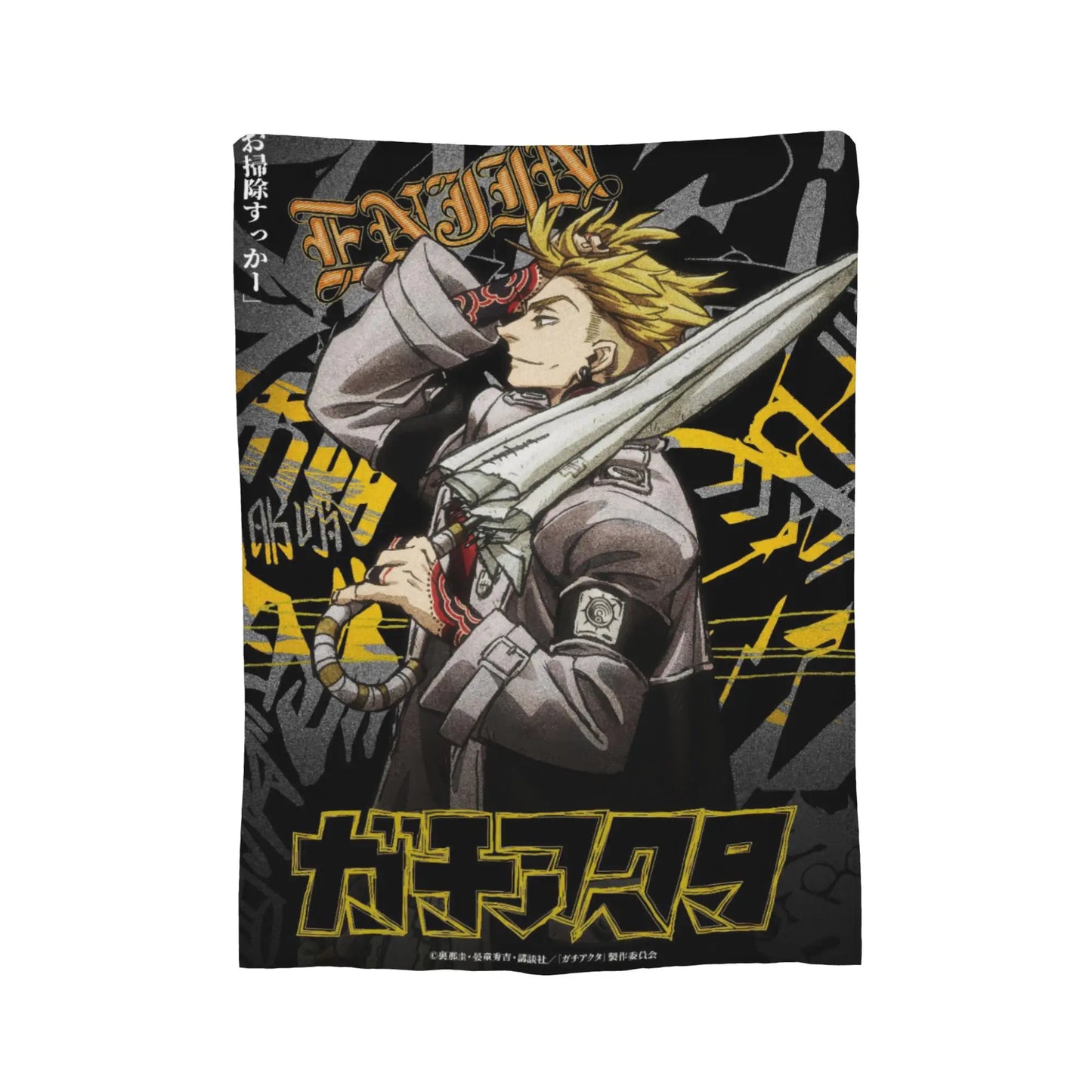 Gachiakuta Enjin Anime Blanket