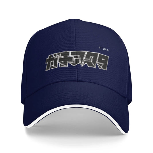 Japan Gachiakuta Navy Blue Cap