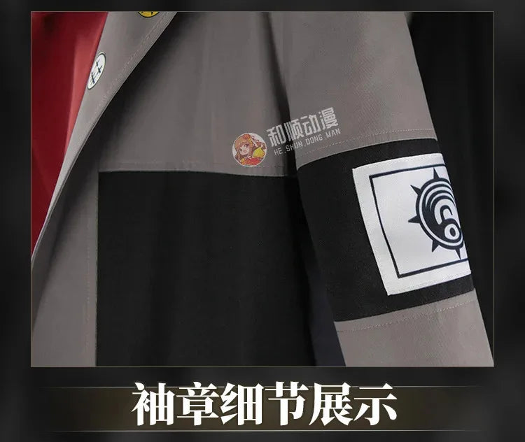Gachiakuta Enjin Cosplay Costume – Full Set